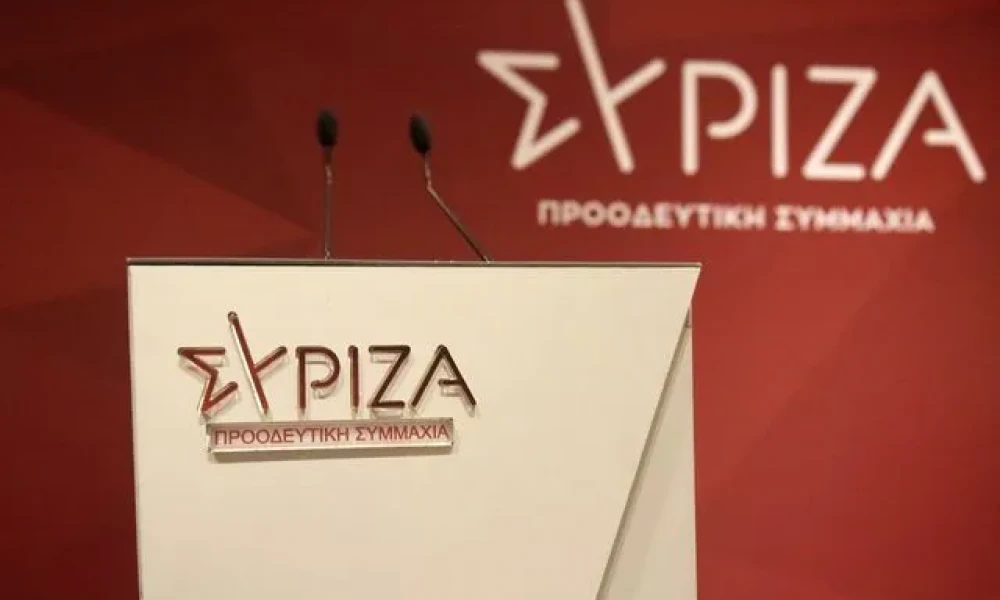 ΣΥΡΙΖΑ: Η απόφαση με την οποία αποκλείεται η υποψηφιότητα Κασσελάκη